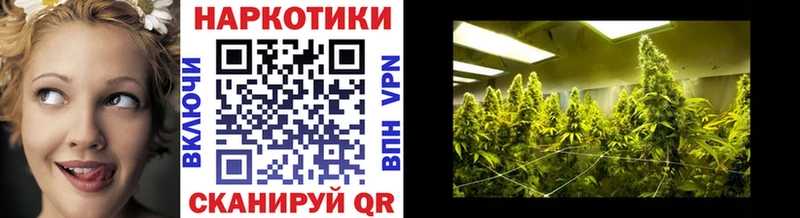 Сколько стоит Мытищи A-PVP  КОКАИН  ГАШИШ  Марихуана 