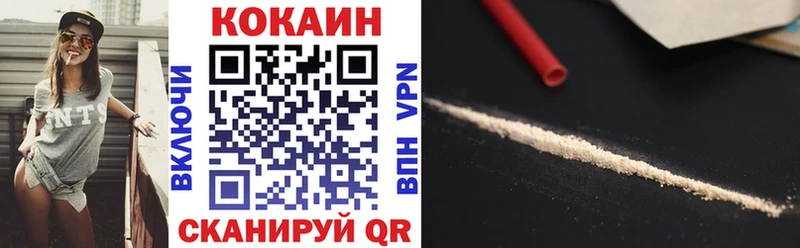 Кокаин Перу  как найти закладки  Мытищи 