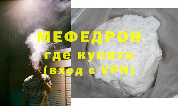 кокаин колумбия Богданович
