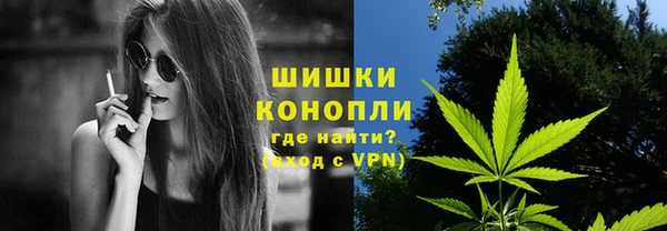 кокаин колумбия Богданович