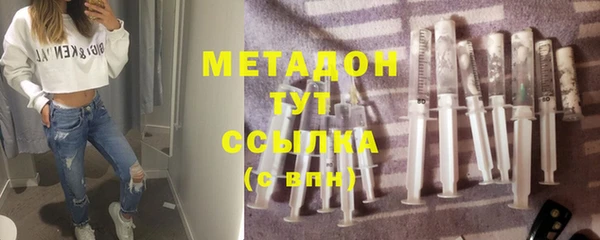 мдпв Богородицк
