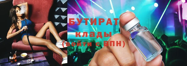 мдпв Богородицк