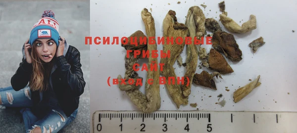 кокаин колумбия Богданович