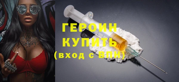 кокаин колумбия Богданович