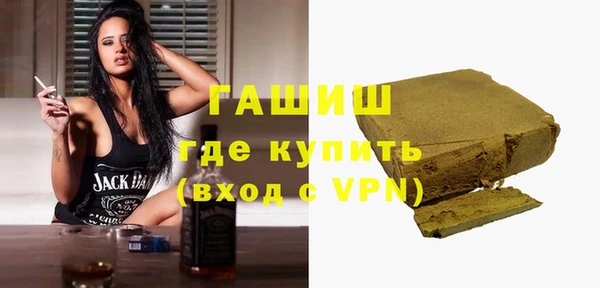кокаин колумбия Богданович