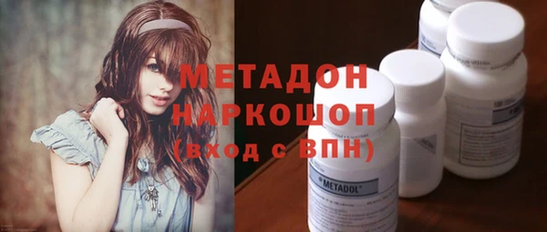 кокаин колумбия Богданович