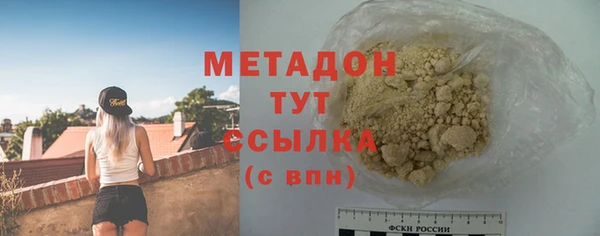 кокаин колумбия Богданович
