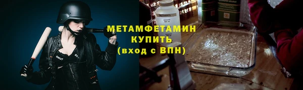 мдпв Богородицк
