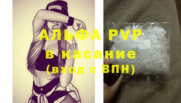 кокаин колумбия Богданович