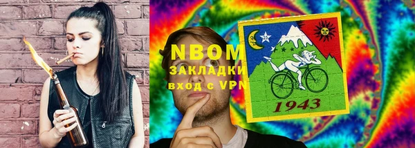 кокаин колумбия Богданович