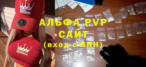 кокаин колумбия Богданович