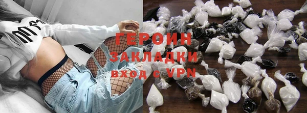 мдпв Богородицк
