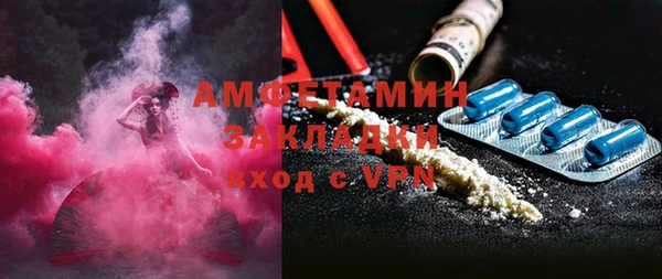 кокаин колумбия Богданович
