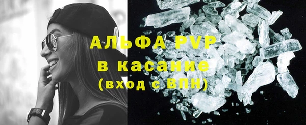 кокаин колумбия Богданович