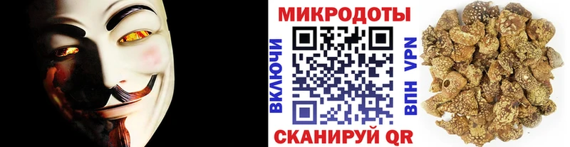 Псилоцибиновые грибы MAGIC MUSHROOMS  Мытищи 
